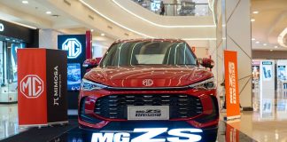 mg zs hybrid+