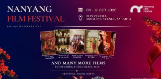 nanyang film festival 2026