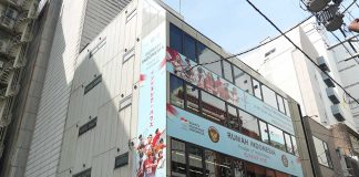 Rumah Indonesia di Nagoya Dukung Perjuangan Atlet Asian Games 2026