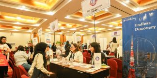 TTC Travel Mart ke-44